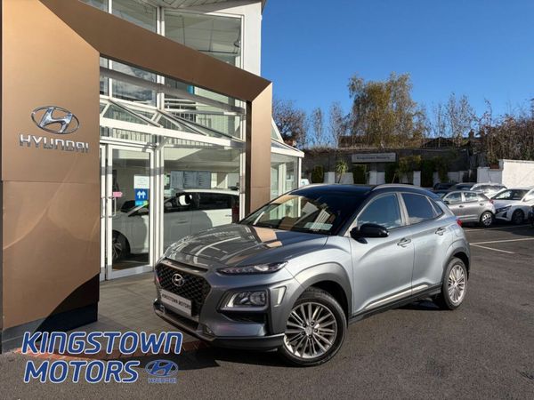 Hyundai KONA MPV, Petrol, 2018, Grey