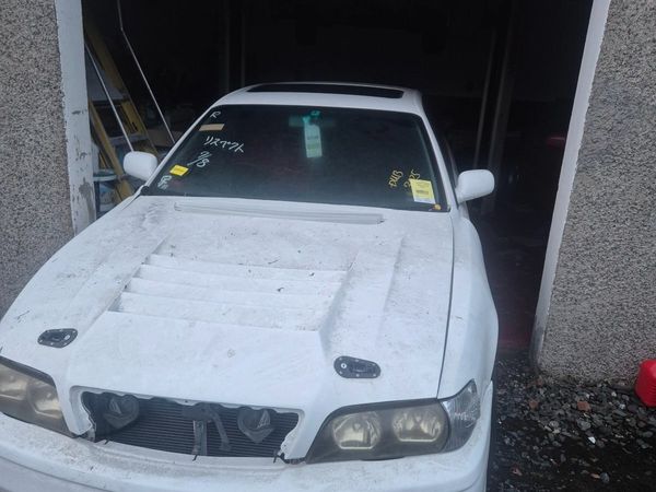 Toyota Crown Saloon, Petrol Hybrid, 2017, White