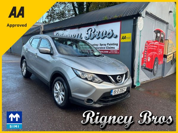 Nissan Qashqai MPV, Diesel, 2015, Silver