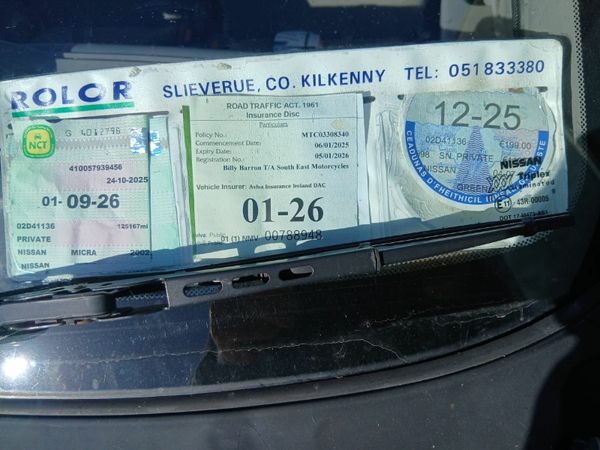 Nissan Micra Hatchback, Petrol, 2002, Green