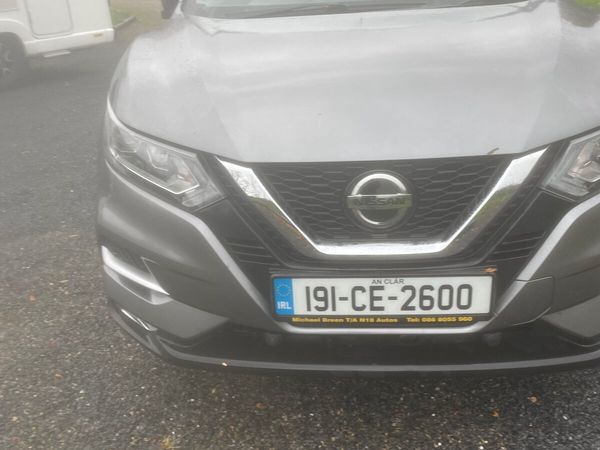 Nissan Qashqai Hatchback, Diesel, 2019, Grey
