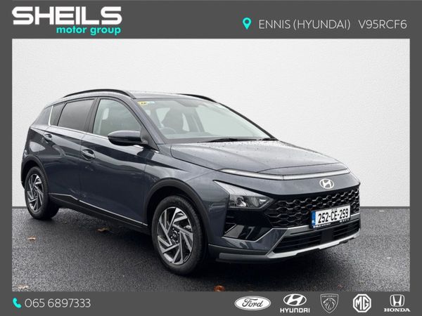 Hyundai Bayon Estate, Petrol, 2025, Grey
