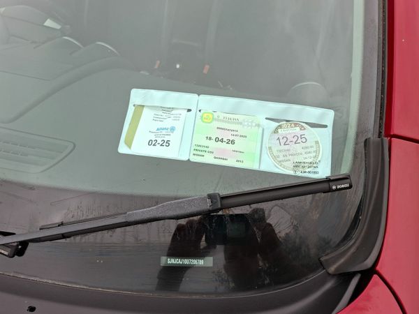 Nissan Qashqai+2 MPV, Diesel, 2013, Red