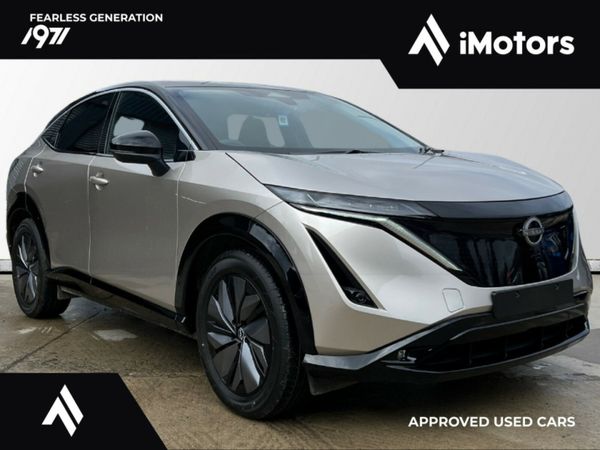 Nissan Ariya SUV, Electric, 2026, Gold