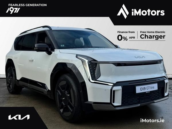 Kia EV9 SUV, Electric, 2025, White