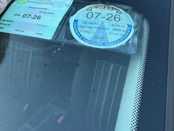 Ford Focus Hatchback, Petrol, 2008, Blue