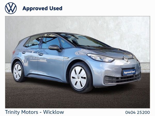 Volkswagen ID.3 Estate, Electric, 2020, Blue