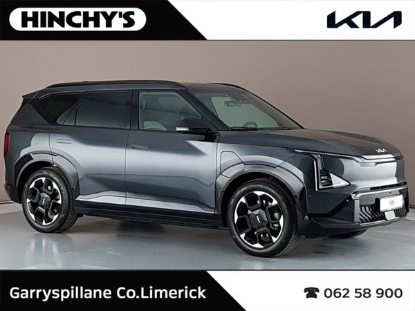 Kia EV5 SUV, Electric, 2026, Grey