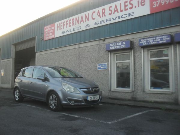 Opel Corsa Hatchback, Petrol, 2008, Silver