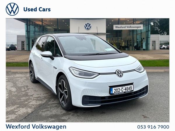 Volkswagen ID.3 Estate, Electric, 2020, White
