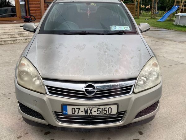 Opel Astra Hatchback, Petrol, 2007, Yellow
