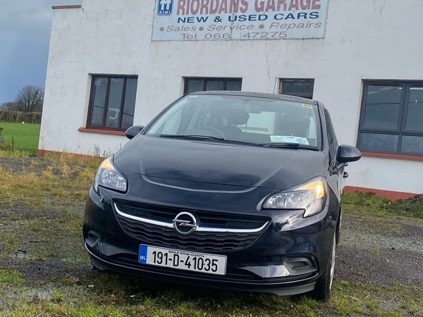 Opel Corsa Hatchback, Petrol, 2019, Blue