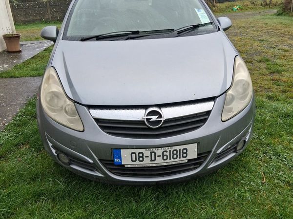 Opel Corsa Hatchback, Diesel, 2008, Silver