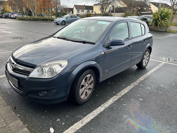 Opel Astra Hatchback, Petrol, 2008, Blue