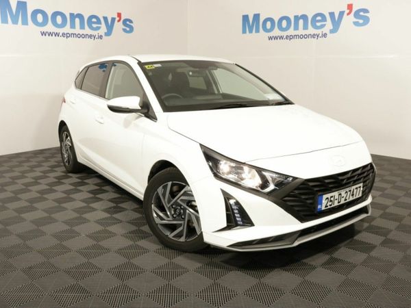 Hyundai i20 Hatchback, Petrol, 2025, White