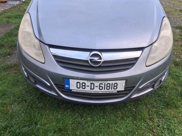 Opel Corsa Hatchback, Diesel, 2008, Silver