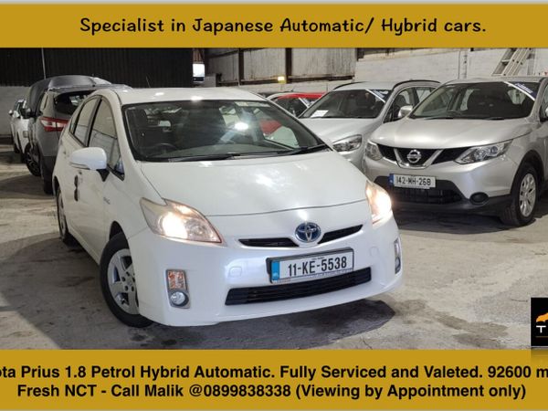Toyota Prius Hatchback, Petrol Hybrid, 2011, White