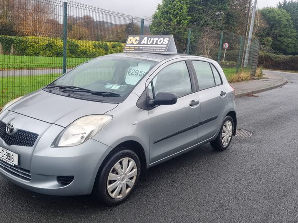 Toyota Yaris Hatchback, Petrol, 2008, Silver