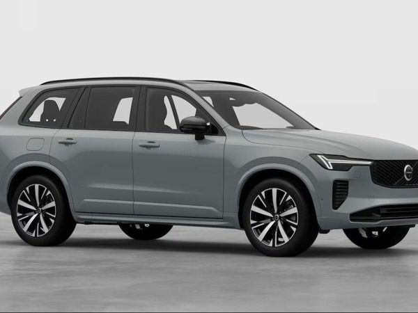 Volvo XC90 SUV, Petrol Plug-in Hybrid, 2026, Grey
