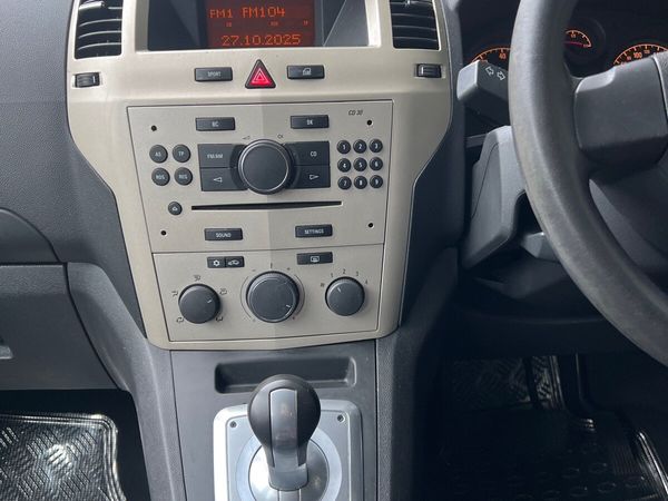 Opel Zafira MPV, Petrol, 2008, Silver