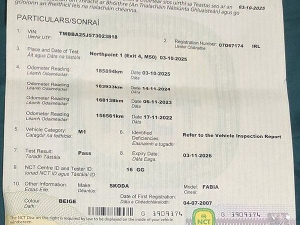 Skoda Fabia Hatchback, Petrol, 2007, Beige