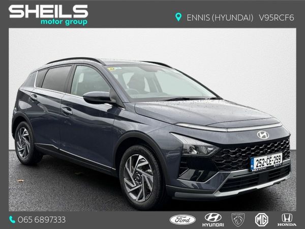 Hyundai Bayon Estate, Petrol, 2025, Grey