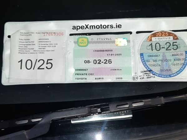 Toyota Auris Hatchback, Petrol, 2009, Silver