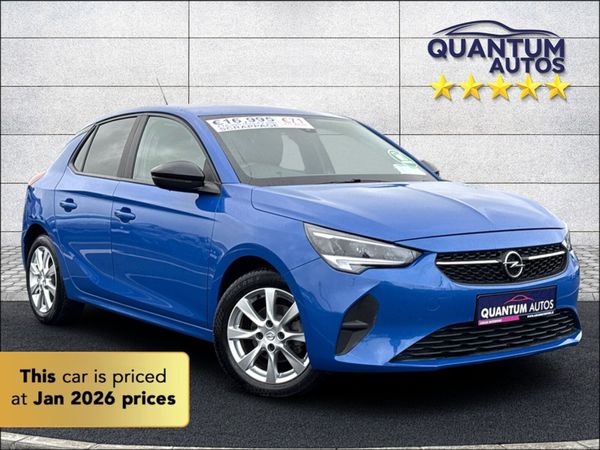 Opel Corsa Hatchback, Petrol, 2023, Blue