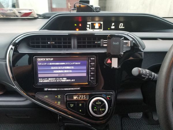 Toyota Aqua Hatchback, Petrol Hybrid, 2019, Black