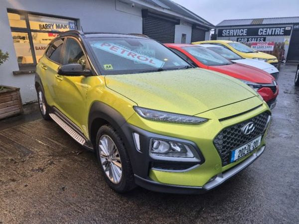 Hyundai KONA MPV, Petrol, 2020, Green