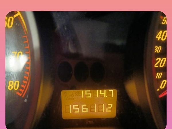 Opel Astra Hatchback, Petrol, 2008, Red