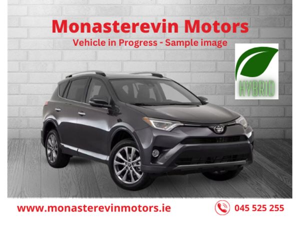 Toyota RAV4 MPV, Petrol Hybrid, 2017, Grey