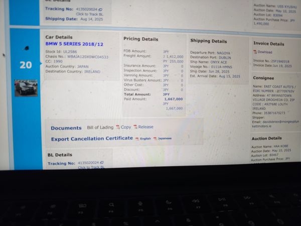 Nissan Note Hatchback, Petrol Hybrid, 2019, Blue