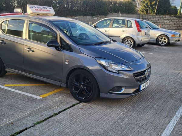 Opel Corsa Hatchback, Petrol, 2015, Grey