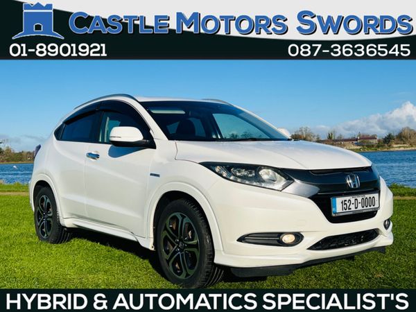 Honda Vezel SUV, Petrol Hybrid, 2015, White