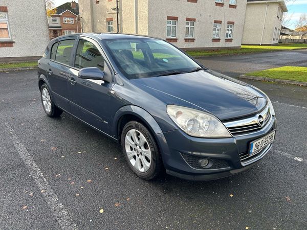 Opel Astra Hatchback, Petrol, 2008, Blue