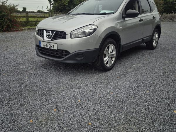 Nissan Qashqai+2 MPV, Diesel, 2014, Silver