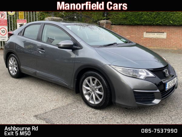 Honda Civic Hatchback, Petrol, 2016, Grey