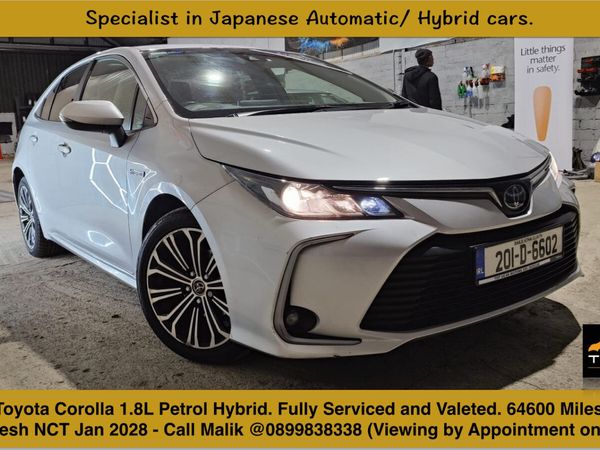 Toyota Corolla Saloon, Petrol Hybrid, 2020, Grey