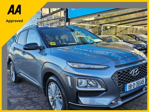 Hyundai KONA MPV, Petrol, 2019, Grey