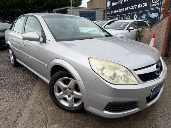 Opel Vectra Hatchback, Petrol, 2008, Silver