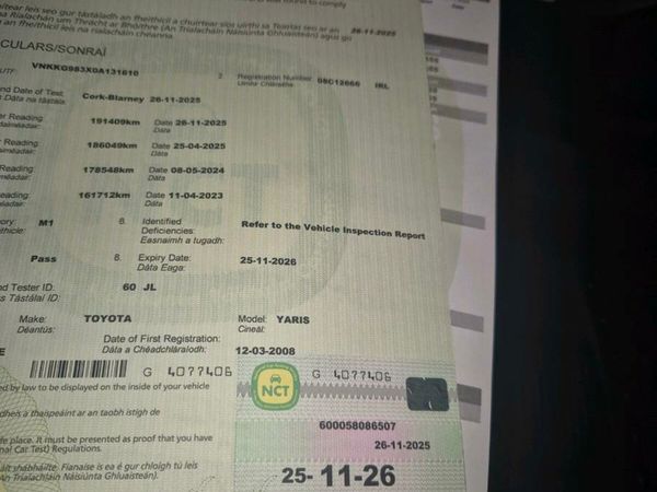 Toyota Yaris Hatchback, Petrol, 2008, Blue