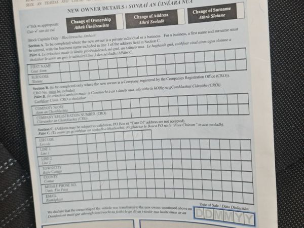 Nissan Qashqai Hatchback, Petrol, 2011, Blue