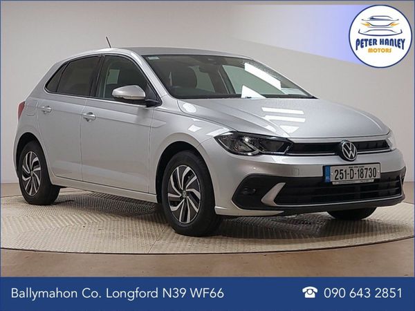 Volkswagen Polo Hatchback, Petrol, 2025, Grey