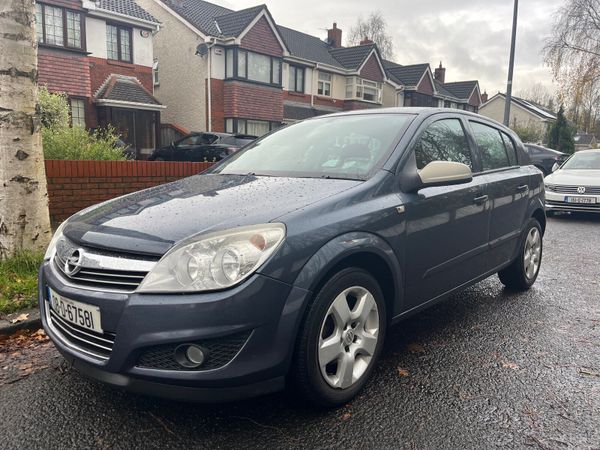 Opel Astra Hatchback, Petrol, 2008, Blue