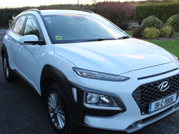 Hyundai KONA MPV, Diesel, 2019, White