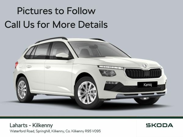 Skoda Kamiq SUV, Petrol, 2026, White
