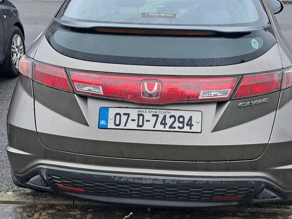 Honda Civic Hatchback, Petrol, 2007, Grey