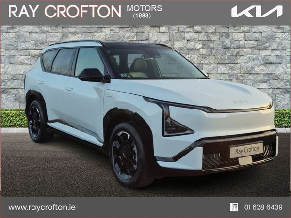 Kia EV5 SUV, Electric, 2026, White