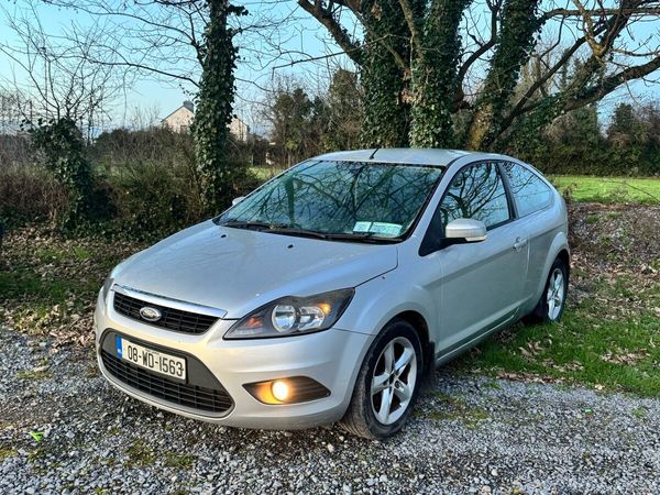 Ford Focus Hatchback, Petrol, 2008, Silver